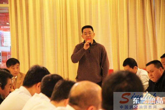 东昊油品