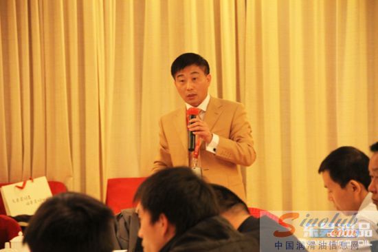 东昊油品