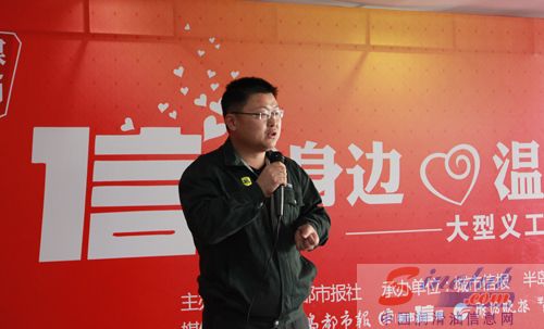 康普顿