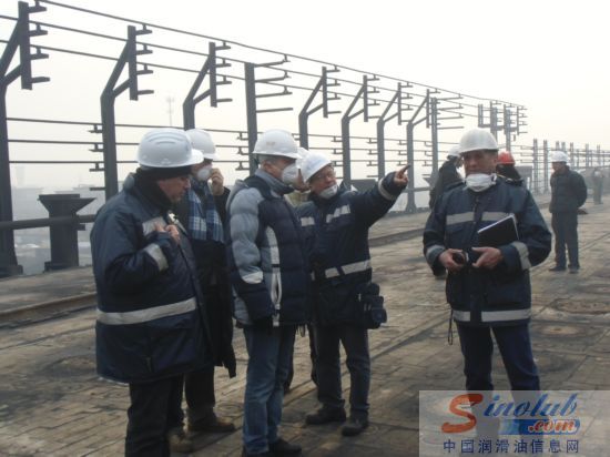 意大利化学技术集团