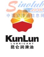 昆仑润滑油