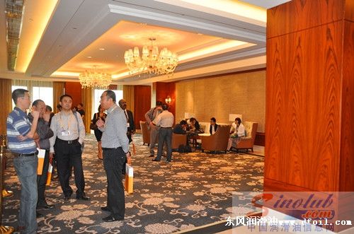 第五届中国润滑油行业聚焦论坛
