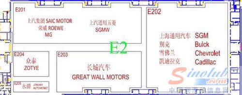 2012北京车展