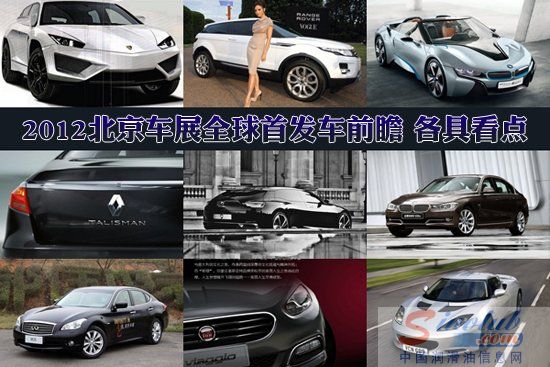 兰博基尼MLC