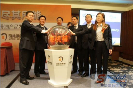 柳工司能品牌产品发布会