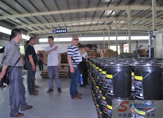 重庆现代石油集团