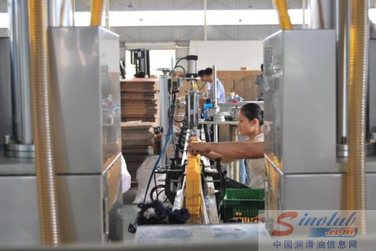 重庆现代石油集团