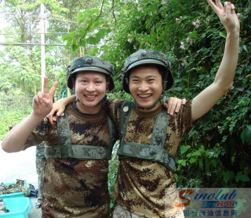 重庆现代石油集团举行员工户外CS拓展训练