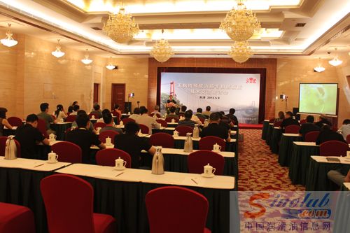 2012年无粘结预应力筋专用防腐脂技术交流会