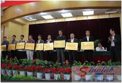 壳牌统一咸阳工厂