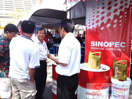 SINOPEC润滑油