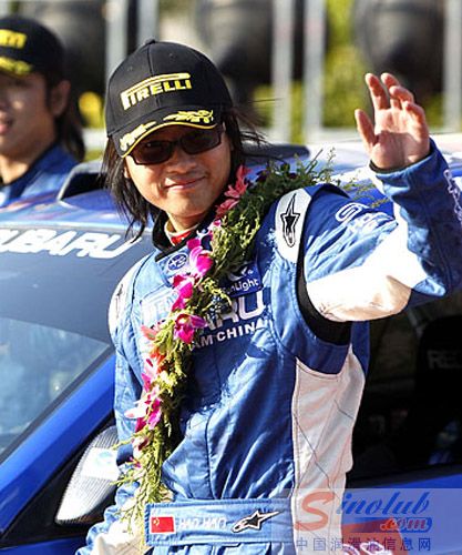 韩寒在中国房车锦标赛珠海站夺冠