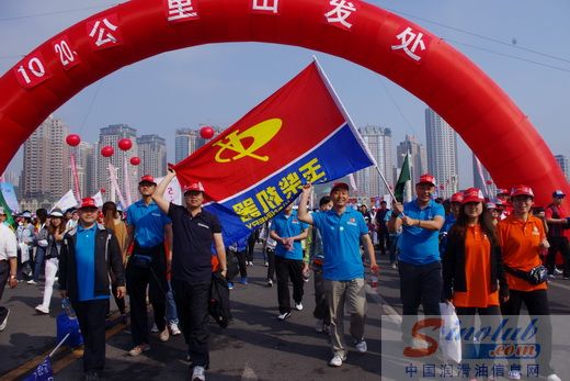 玉柴润滑油