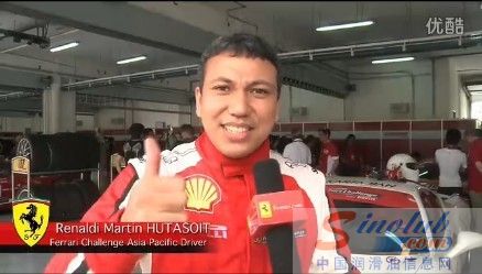 壳牌 Shell V-Power 无铅燃油