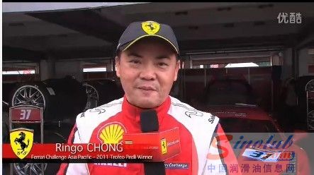壳牌 Shell V-Power 无铅燃油