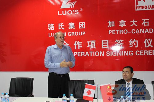 加石油亚太区总裁布莱恩-班克