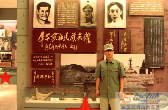 奥吉娜 魏国平博士