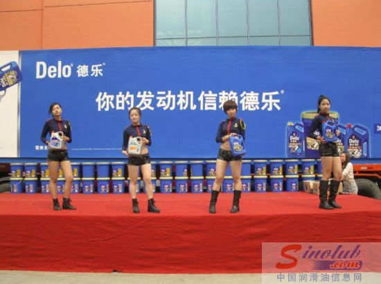 领跑中国·2012德乐卡车全国巡展