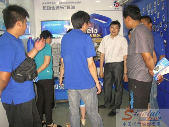 领跑中国·2012德乐卡车全国巡展