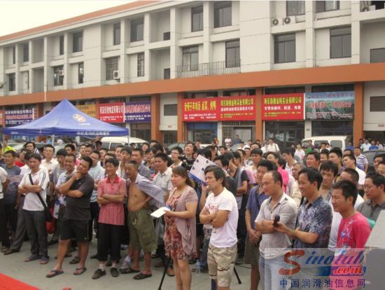 领跑中国·2012德乐卡车全国巡展活动