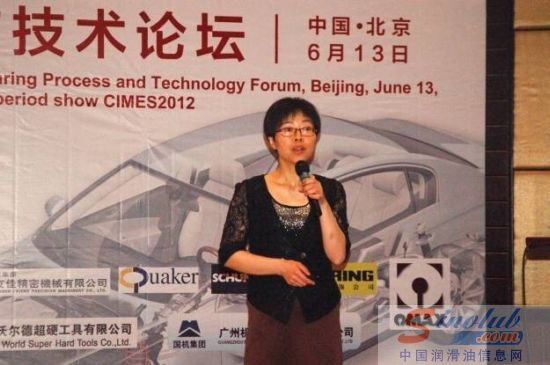 奎克化学金属加工部产品经理李奋