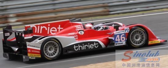 第80届勒芒24小时耐力赛
