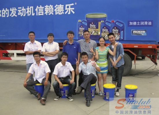 领跑中国·2012德乐卡车全国巡展活动