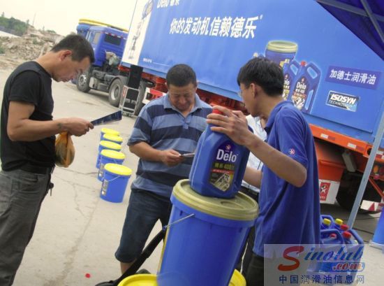 领跑中国·2012德乐卡车全国巡展活动