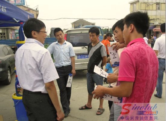 领跑中国·2012德乐卡车全国巡展活动