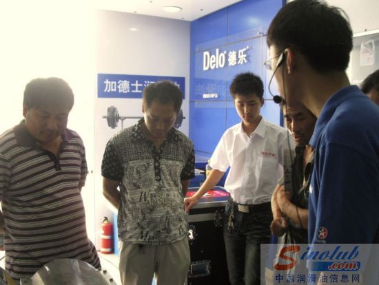 领跑中国·2012德乐卡车全国巡展活动