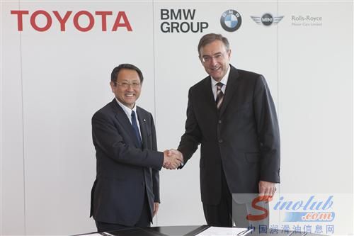 丰田与宝马签约合作四大领域 将联合开发新跑车