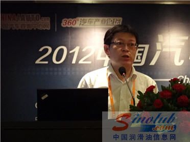 东昊油品技术总监潘健康