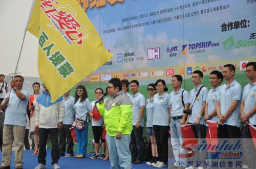 韩红于发车仪式上的发言——热忱、幽默、激情