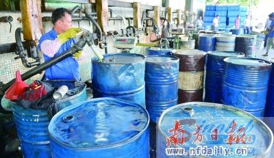 广州最大问题润滑油产业链被铲