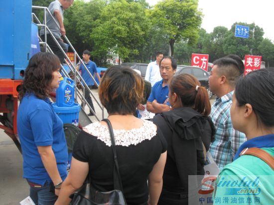 领跑中国·2012德乐卡车全国巡展活动