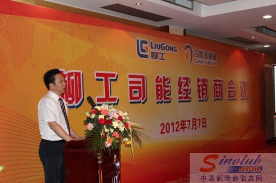 常务副总吴土金