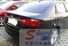 金华华晨 中华H530车主驾驶心得分享