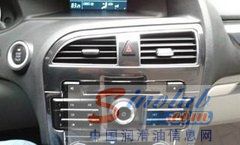 金华华晨 中华H530车主驾驶心得分享