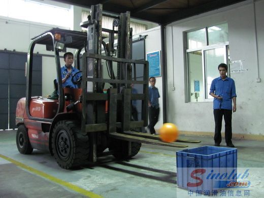 玉柴润滑油公司