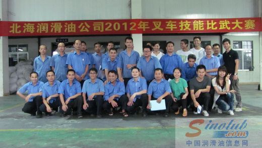 玉柴润滑油公司