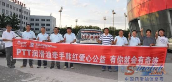 百人援蒙团队车手风采