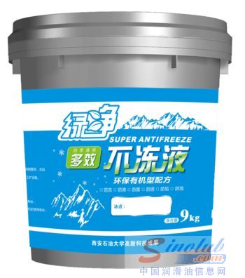 佳润 不冻液 绿净