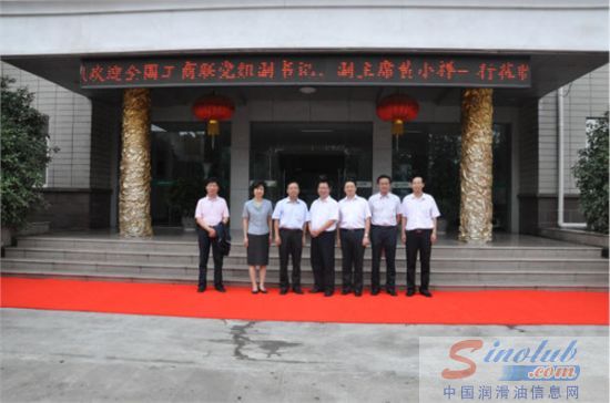 全国工商联副主席黄小祥