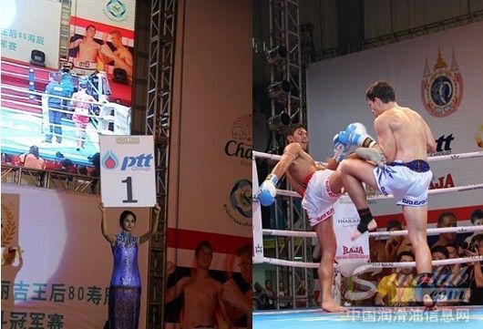 PTT集团赞助中国泰拳格斗冠军赛