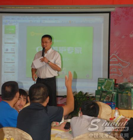 GF养护专家润滑油“绿色风暴”临汾站