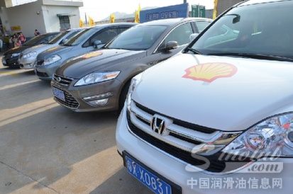 壳牌第四届节油挑战赛圆满举行