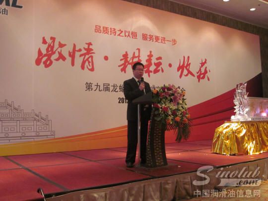 龙蟠 石总