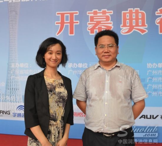 玉柴润滑油彭国庆先生与本网记者合影