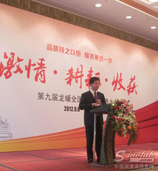 可兰素公司秦建总经理