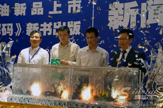龙蟠寒区专用油发布 解低温启动难问题